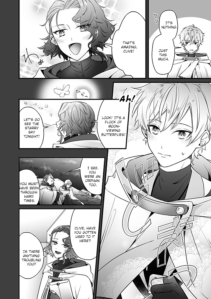 The Powerless Lady's Marriage to the Cold Hero - Her Husband Was Once Her Devoted Student. Chapter 1 Page 6